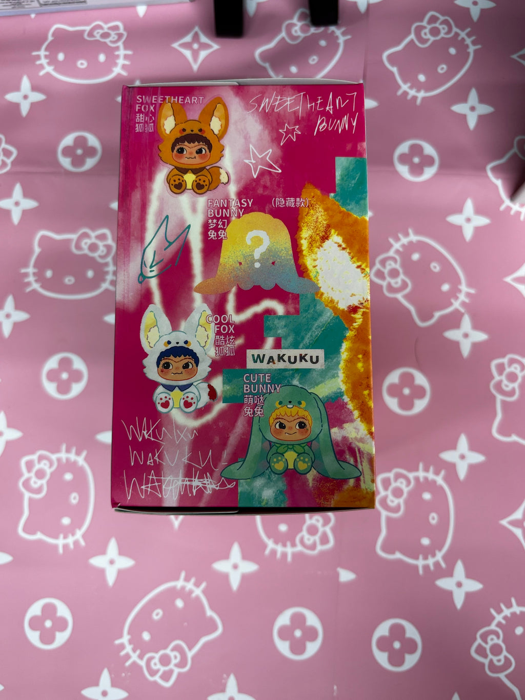 Trick or Treat Blind Box