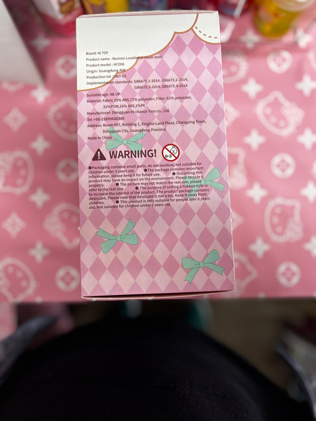 Nommi Blind Box