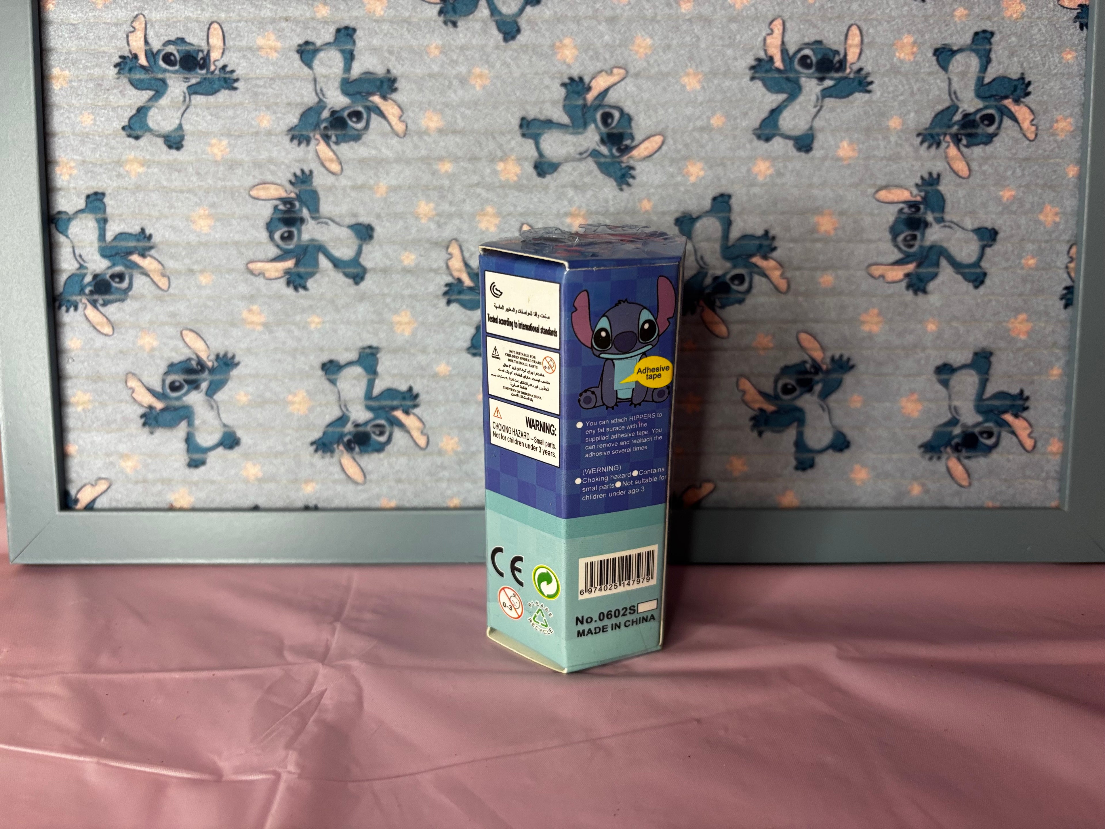 Stitch dupe