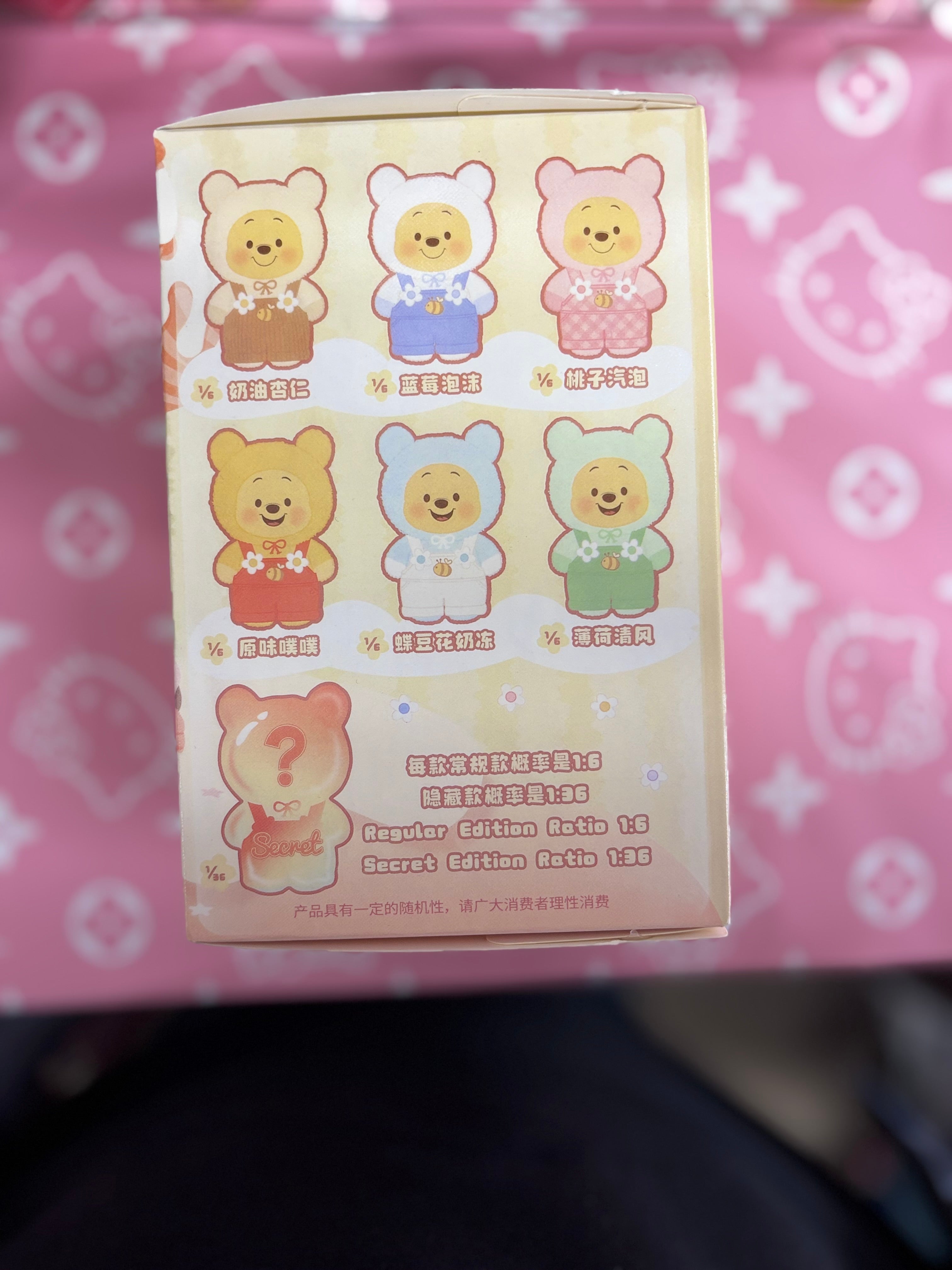 Whinnie The Pooh Blind Box