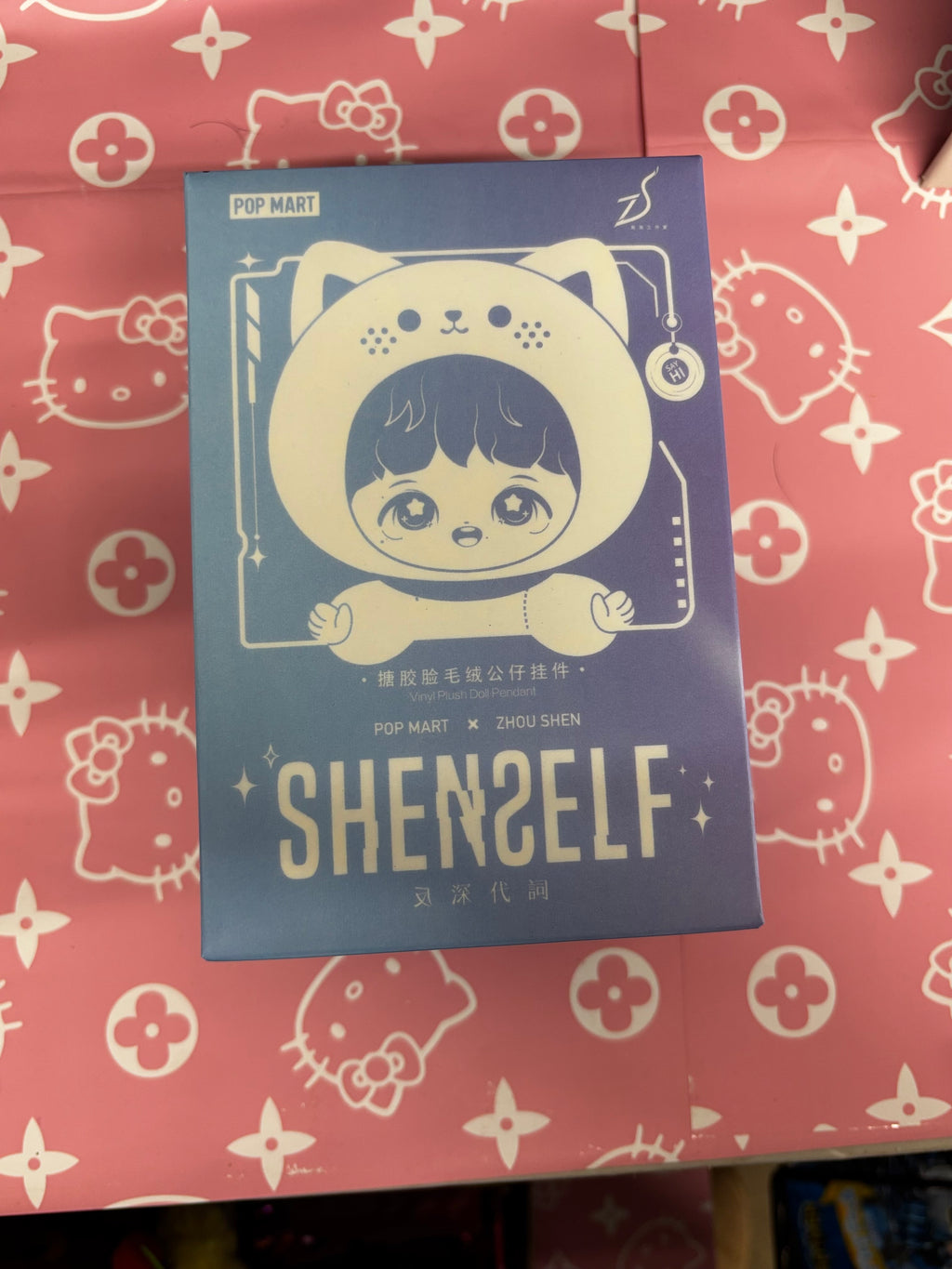 ShenSelf Blind Box