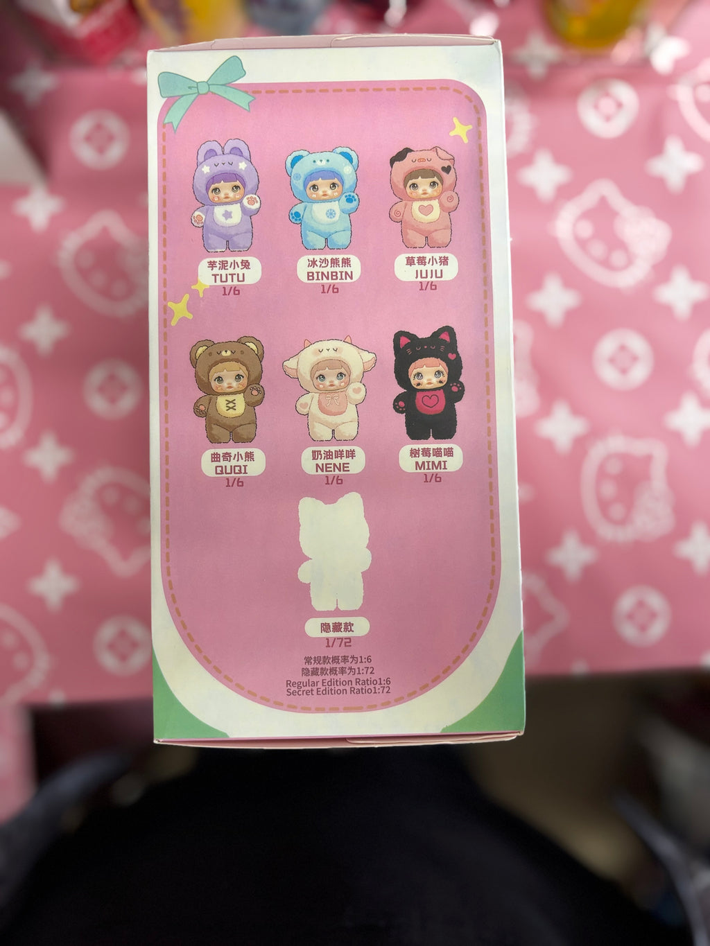 Nommi Blind Box