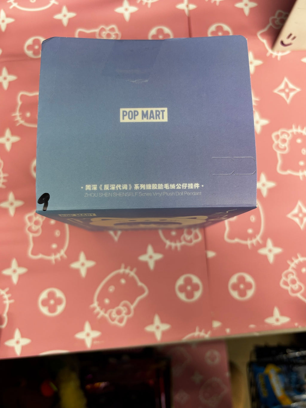 ShenSelf Blind Box