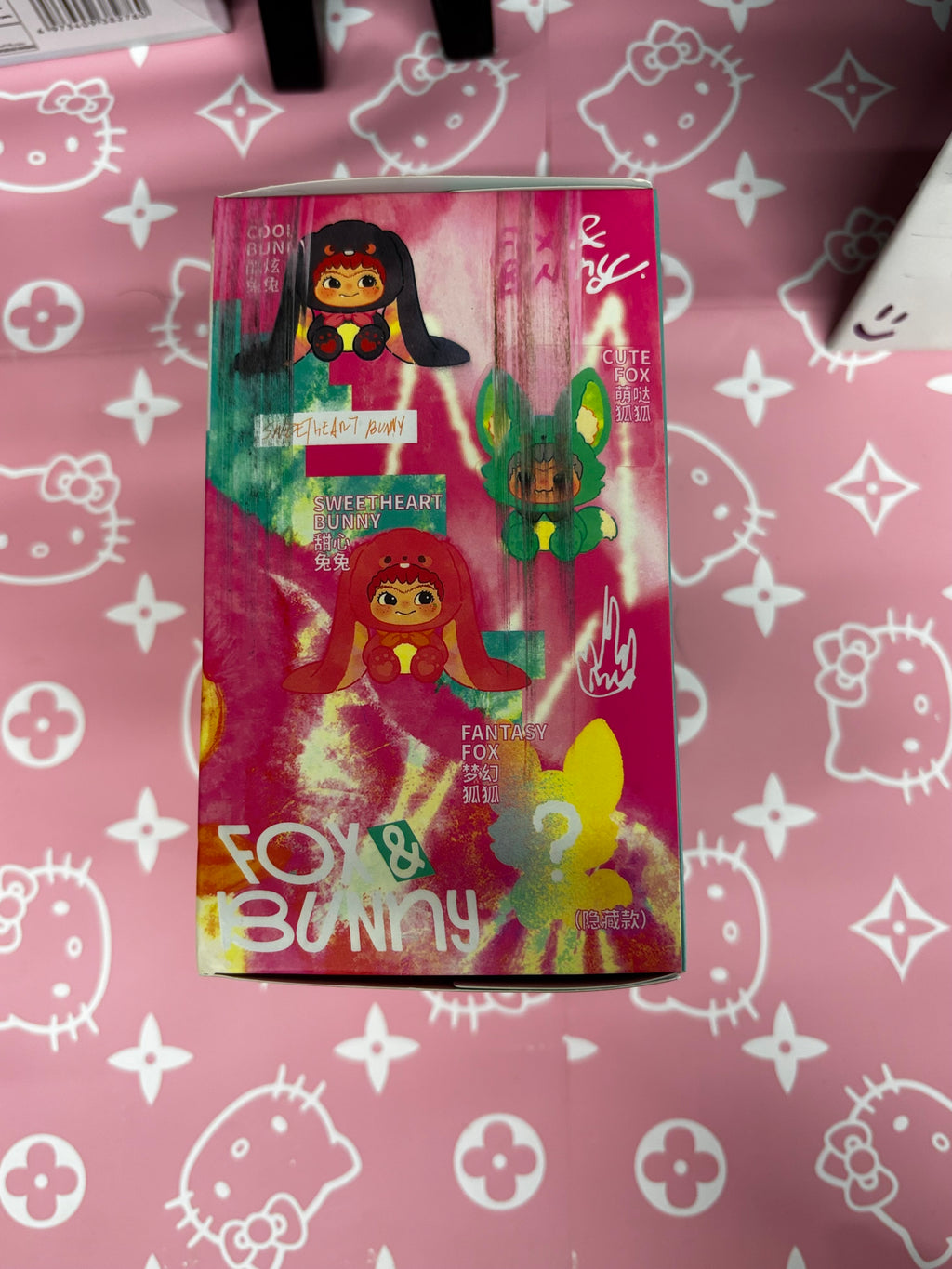 Trick or Treat Blind Box