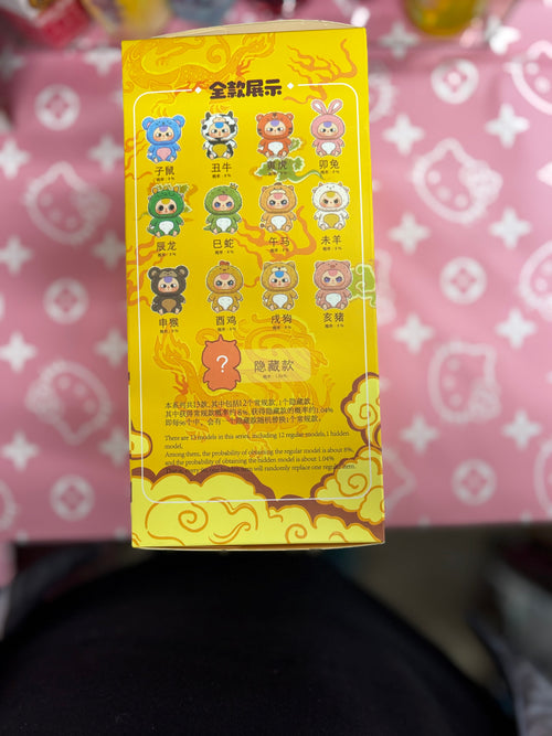 Baby three Blind Box